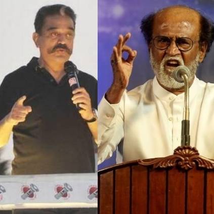 Superstar Rajinikanth's reaction to Makkal Needhi Maiam founder Kamal Haasan's 'Godse' remark in Aravakkurichi speech