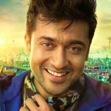 Suriya 35 has been titled as Thaanaa Serndha Koottam