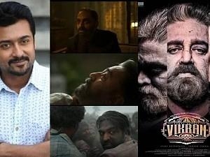 CONFIRMED: Suriya is in Kamal Haasan's Vikram - check here!