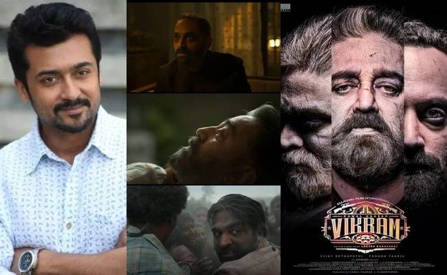 Suriya is playing a role in Vikram, Kamal Haasan and Lokesh Kanagaraj confirms