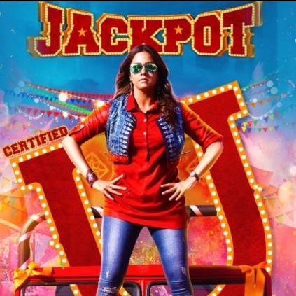 Suriya Jyothika Revathi Jackpot censor certificate