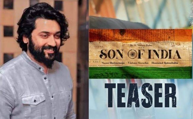 Suriya releases teaser video of Son Of India movie - Watch now