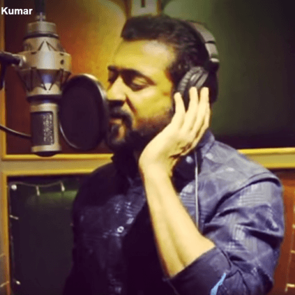 Suriya singing Maara theme from Soorarai Pottru by Sudha Kongara, video by GV Prakash