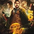 Suriya to watch 24 with fans