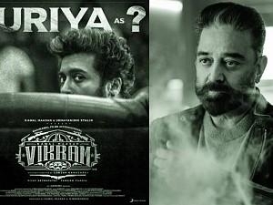 Vikram's Rolex has a special message for Kamal Haasan and Lokesh Kanagaraj!