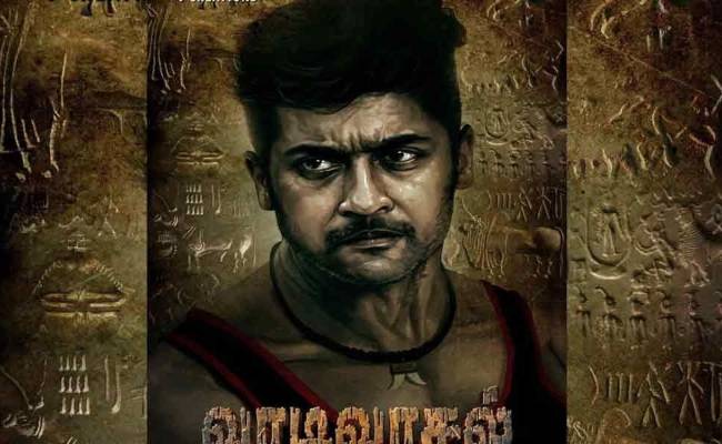 Suriya Vaadivaasal not dropped Kalaippuli Thanu clears air