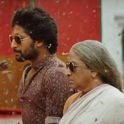 &lsquo;24&rsquo; Director and Anirudh&rsquo;s next fun-filled teaser out! Watch!