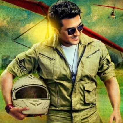 Suriya's 24 part 2 confirmed