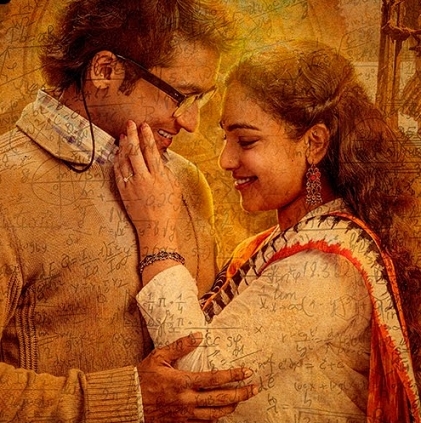 Suriya's 24 teaser records 1 million Youtube views in 24 hours