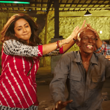 Suriya's Jackpot starring Jyothika and Revathi trailer released