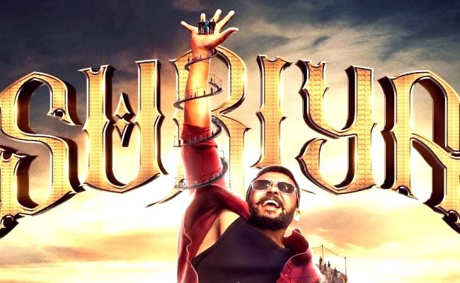Suriya’s marana mass poster released by Soorarai Pottru team comes with a major announcement