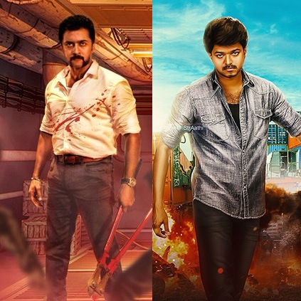 Suriya's S3 might release on February 10, 2017