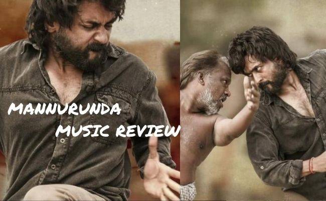 Suriya's Soorarai Pottru Mannurunda song Music Review