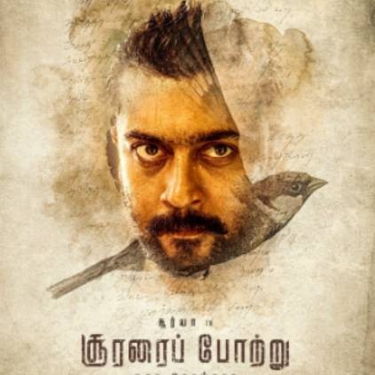 Suriya's Soorarai Pottru second look is here ft. Sudha Kongara and GV Prakash