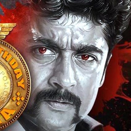 Suriya's Thaana Serndha Koottam first look to release at 12 midnight, 23rd July