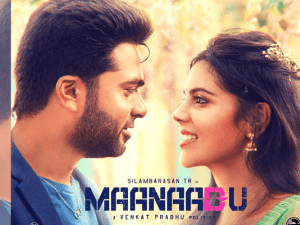 Surprise announcement from STR's 'Maanaadu' ahead of its first single release comes with a new love-filled poster!