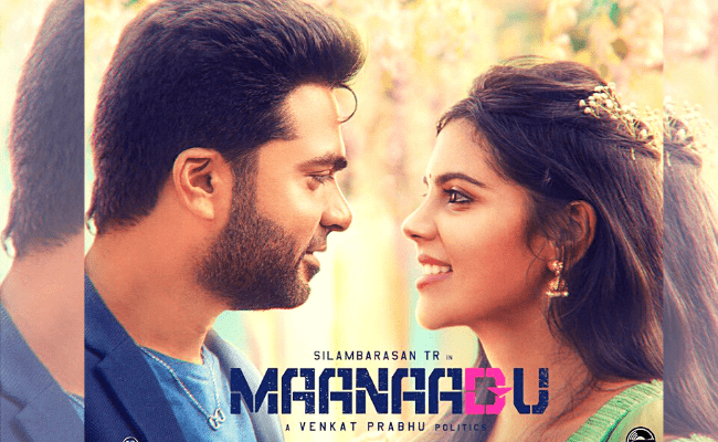Surprise announcement from STR's Maanaadu ahead of its first single release ft Meherezylaa