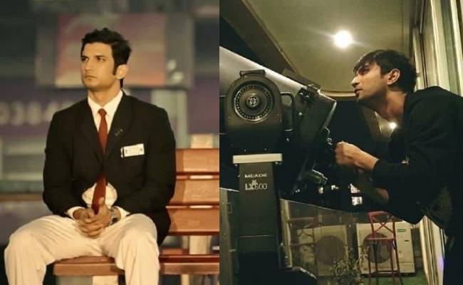 Sushant Singh Rajput reportedly owned a piece of land in Moon