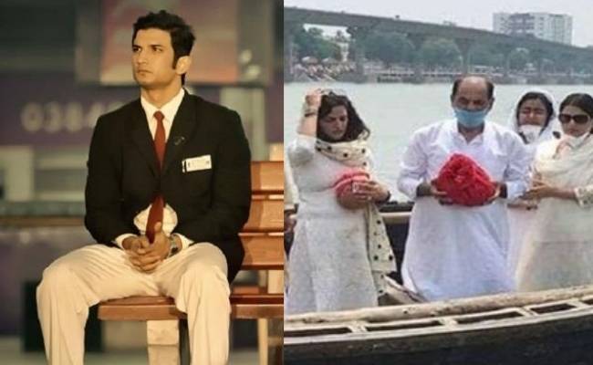 Sushant Singh Rajput’s ashes immersed in Ganga by Family