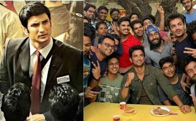 Sushant Singh's fan remembers his sweet gesture for her - emotional post