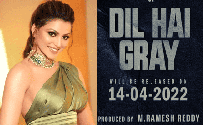 Susi Ganeshan's Dil Hai Gray featuring Urvashi Rautela to hit theatres in July 2022