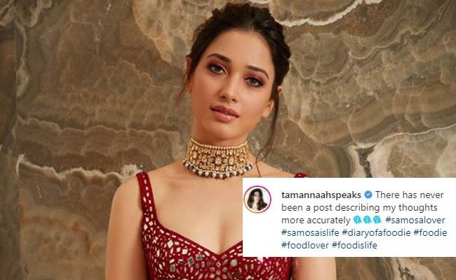 Tamannaah loves samosas shares a post about it