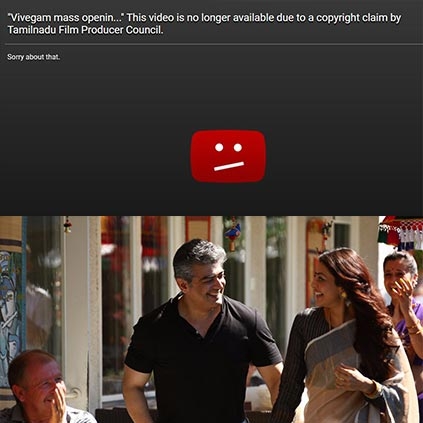 Tamil Nadu Film Producer Council is taking steps to block Vivegam's pirated copies