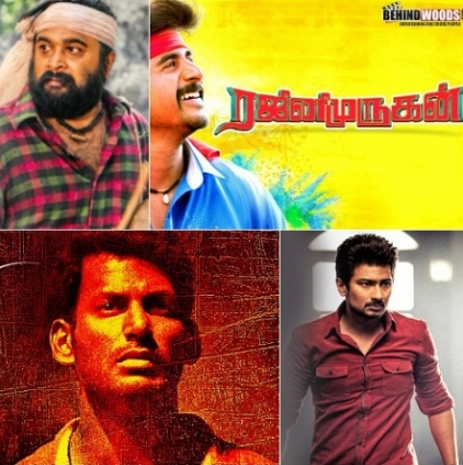 Tamil nadu government allows extra shows for Pongal releases