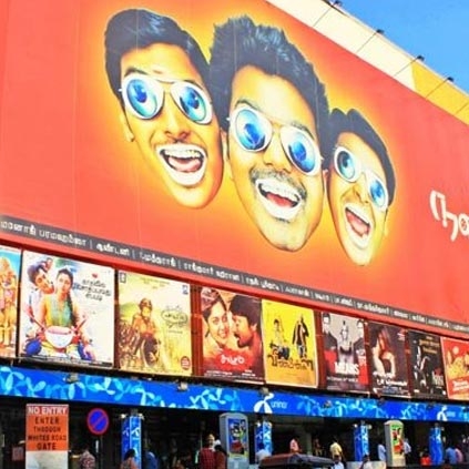 Tamil Nadu Theatres will re open from March 23