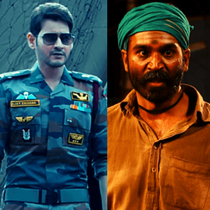 Telugu superstar Mahesh Babu praises Dhanush and Vetri Maaran's Asuran