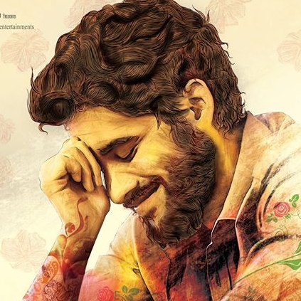 Telugu version of Premam gets a title