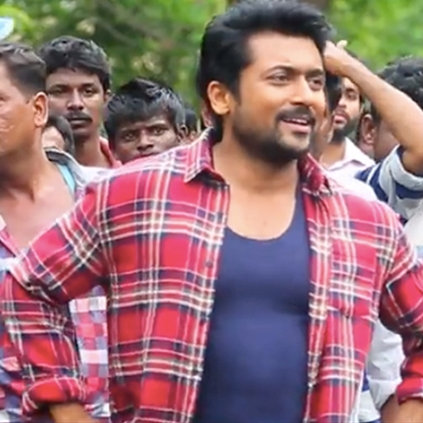 Thaana Serntha Kootam Sodakku Song Teaser