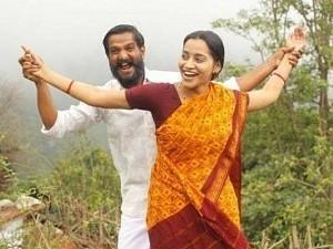 Thaen Movie World Television Premiere soon - Details!