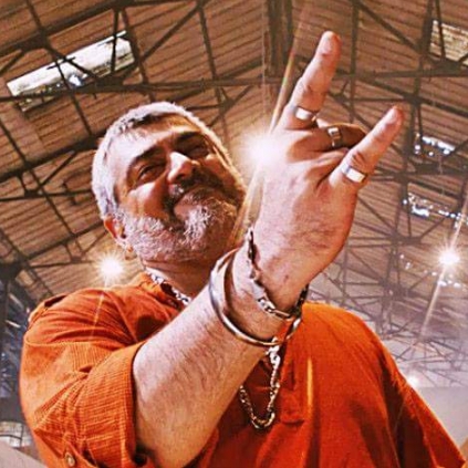 Thala 58 might be directed by AR Murugadoss under Udhayanidhi's production banner