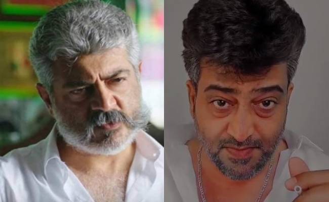 Thala Ajith lookalike stumps Netizens Watch videos