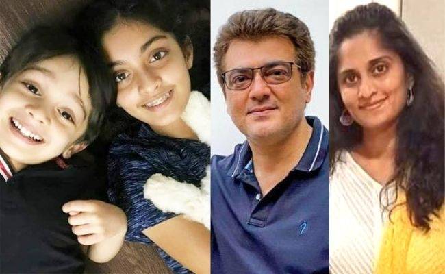 Thala Ajith son Aadhvik's latest unseen pic with Shalini Ajith goes viral