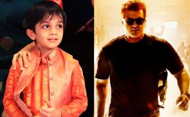 Thala Ajith's latest picture with son Aadvik is super trending