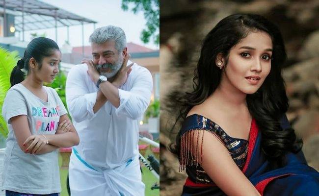 Thala Ajith's Viswasam fame Anikha Surendran about offer of lead role in a movie