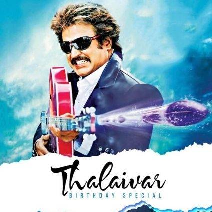Thalaivar Rajinikanth's Sivaji movie to be released in 3D on Thalaivar birthday