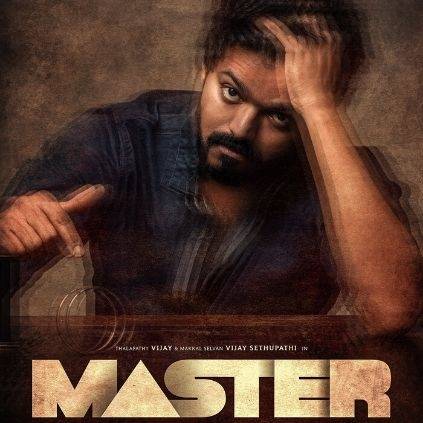 Thalapathy 64 First look title revealed as Master ft Vijay, Lokesh Kanagaraj