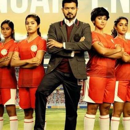 Thalapathy Bigil audio launch real football players speech