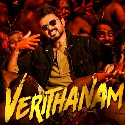 Thalapathy Vijay and AR Rahman’s Bigil second track Verithanam