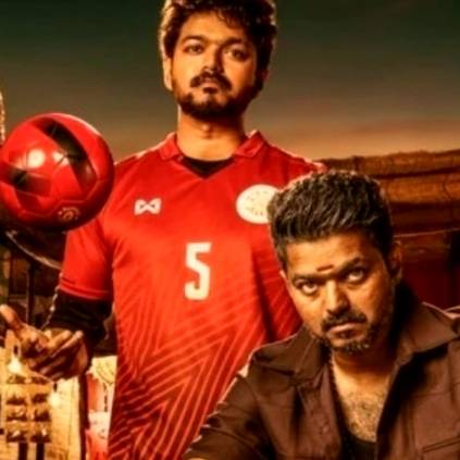 Thalapathy Vijay and Atlee’s Bigil teaser announcement in Audio launch