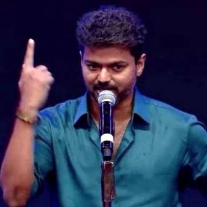 Thalapathy Vijay Bigil audio launch speech on Subashree