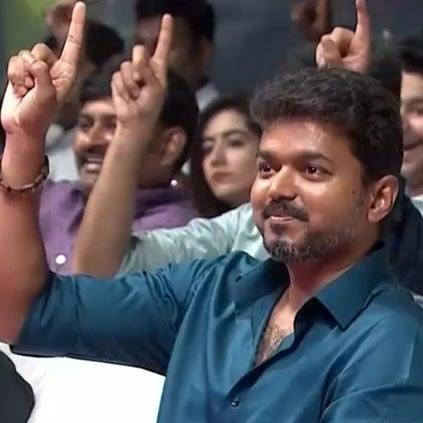 Thalapathy Vijay full speech at Sarkar audio launch