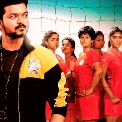 Thalapathy Vijay’s Bigil actress Gayathri Reddy tweets about entering Tollywood