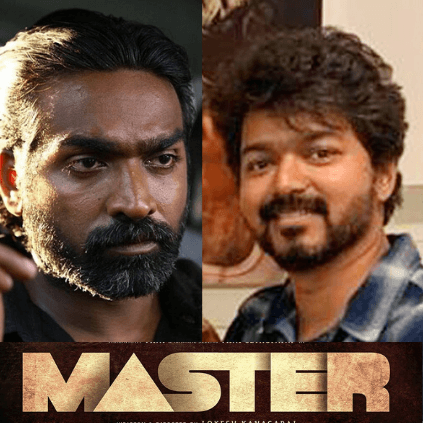 Thalapathy Vijay Vijay Sethupathi Lokesh Kanagaraj Master surprise announcement