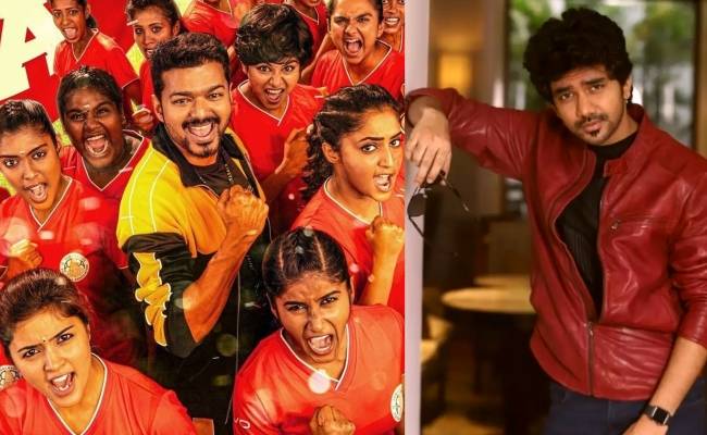 Thalapathy Vijay’s Bigil actress Amritha Aiyer tweets about Kavin’s Lift