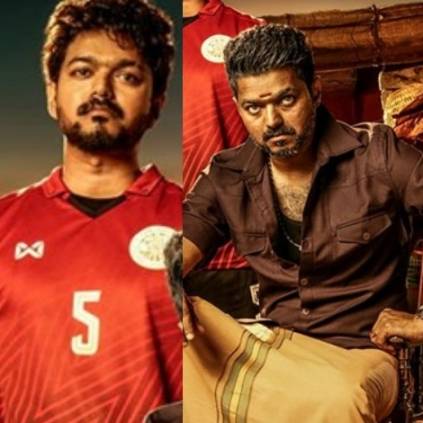 Thalapathy Vijay's Bigil by Atlee first look poster and title breakdown