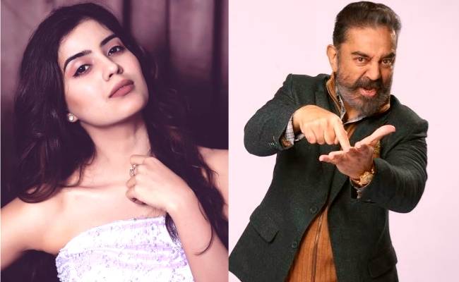 Thalapathy Vijay’s Bigil fame Amritha Aiyer finally clarifies about her entry in Kamal Haasan’s Bigg Boss Tamil 4